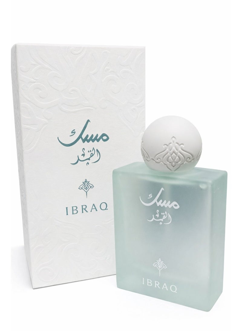 IBRAQ Qamar EDP 75ml - Image 1