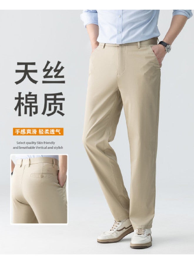 Fomoce men's Stretch Casual Pants - Spring/summer Business Commuting Essential In Classic Solid Colors - Image 1
