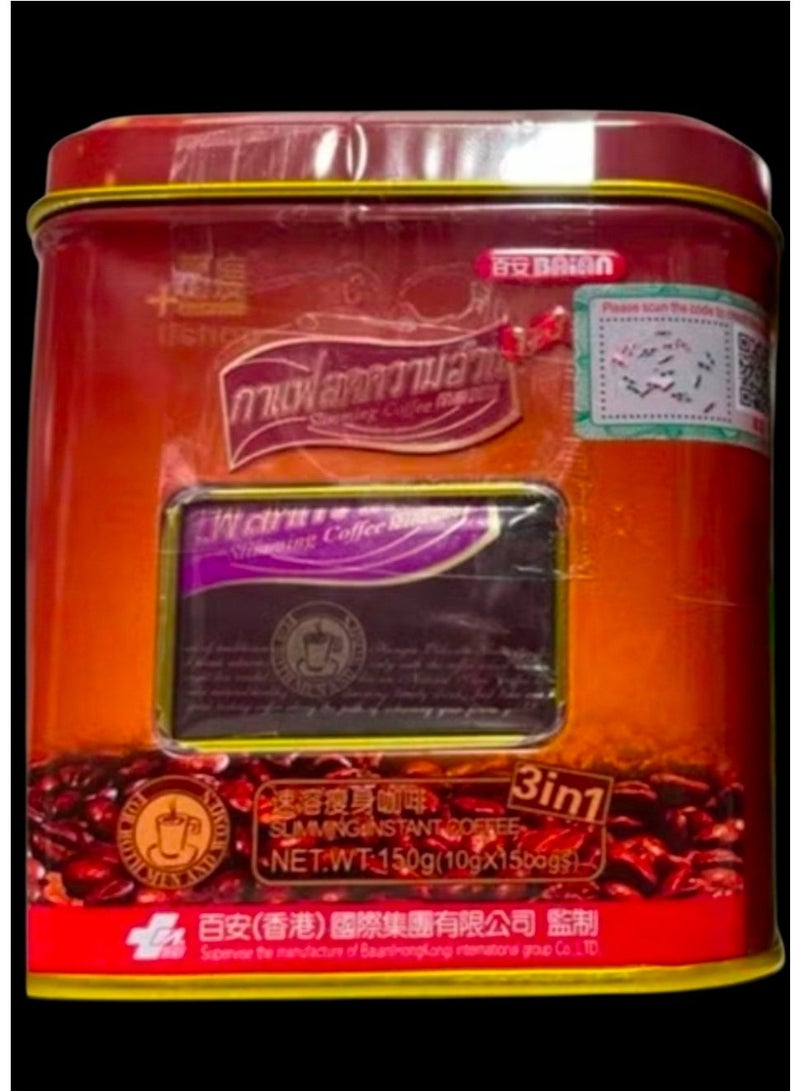 Slimming Coffee 15 Sachets