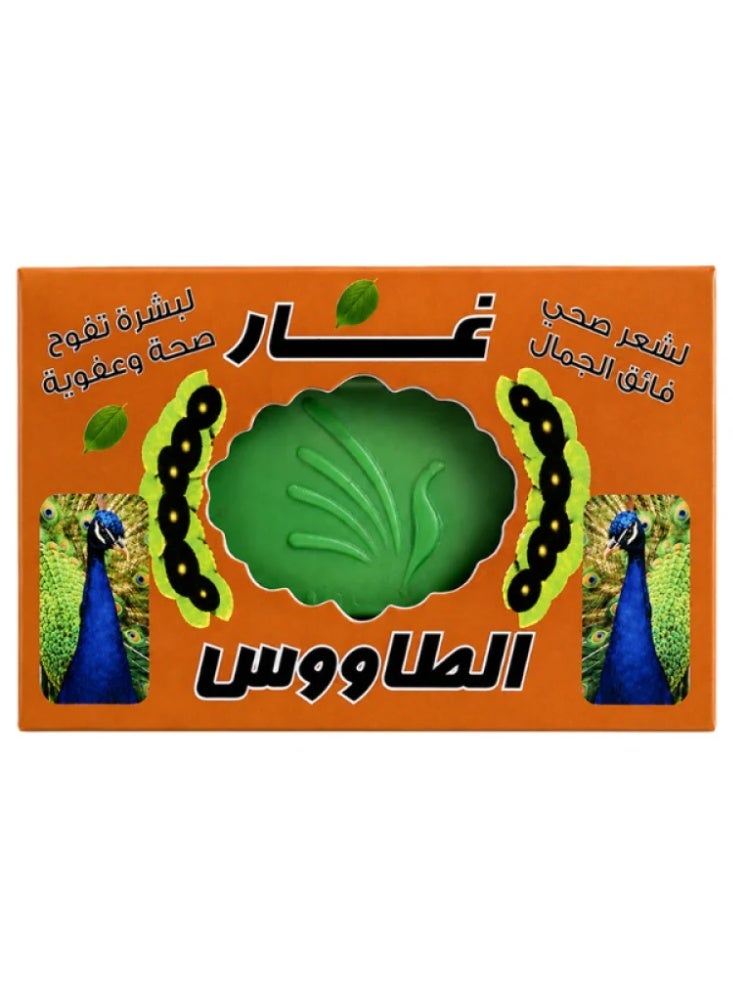 صابون الغار الطبيعي التقليدي للعناية الفائقة - 160 جم