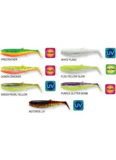 Cannibal Shad 8cm 5gr Fake Fish Holo Baitfish - pzsku/ZE266753013429D034F23Z/45/_/1736965077/9417d0bd-0a71-442b-9118-bf9ccef9dcef