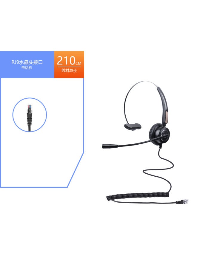 نيوترل كمبيوتر خدمة العملاء المروري المثبت على الرأس - سماعة رأس مكتبية سلكية من نوع USB - سماعة هاتف أرضي بدبوس كهربائي مع تقليل الضوضاء - Image 1