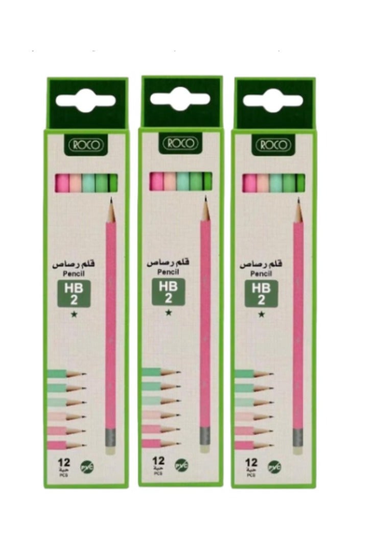 Set of 3 packs, each pack contains 12 high-quality HB2 pencils with an eraser. Total number: 36 pieces.