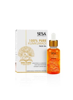 Kumkumadi Face Oil 15Ml 100% Pure Kumkumadi Tailam ;Radiant & Glowing Face ; Helps Reduce Dark Spots & Pigmentation ; Skin Lightening & Brightening Anti Ageing Helps Smoothen Fine Lines & Wrinkles
