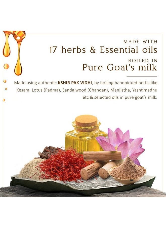 Sesa - Kumkumadi Face Oil 15Ml 100% Pure Kumkumadi Tailam ;Radiant & Glowing Face ; Helps Reduce Dark Spots & Pigmentation ; Skin Lightening & Brightening Anti Ageing Helps Smoothen Fine Lines & Wrinkles - Image 1