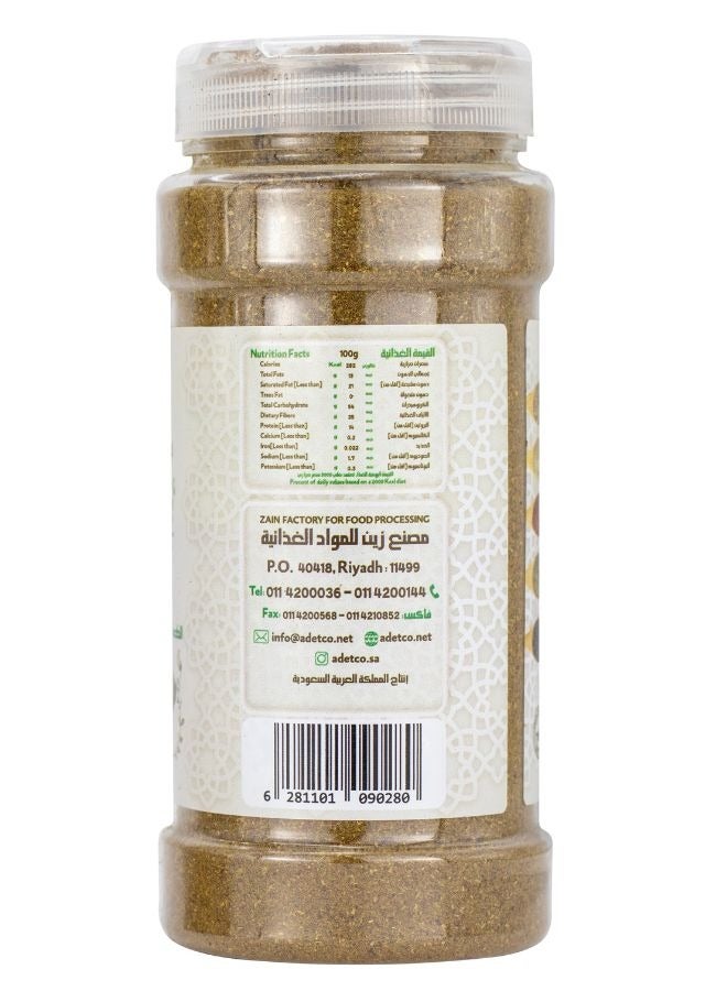 زينة بهارات عثمانية 200جم - Image 2
