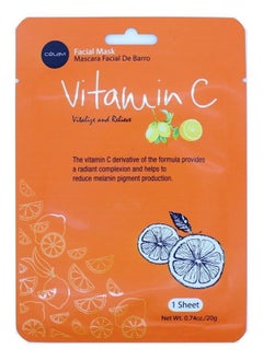 Celavi Cosmetics Celavi Essence Facial Mask Paper Sheet Korea Skin Care Moisturizing 12 Pack (Vitamin C)  - Image 1