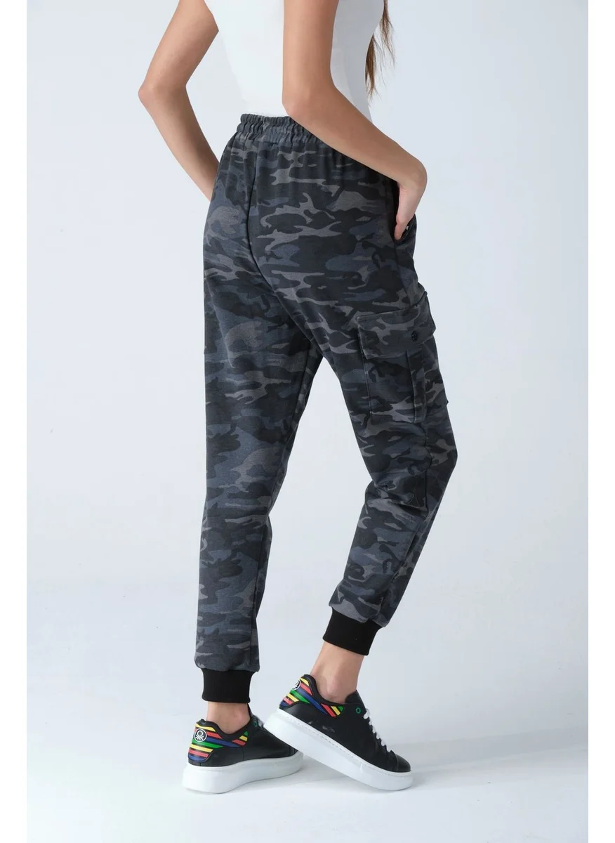 Alexander Gardi Camouflage Patterned Pocketed Sweatpants (E21-72100)