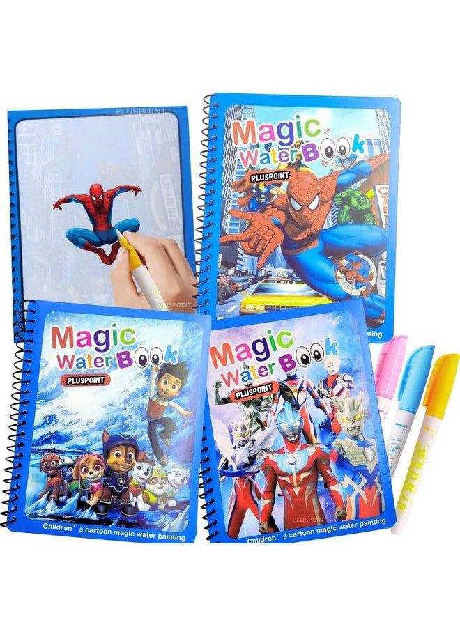 بلس بوينت دفاتر تلوين مائية سحرية من بلس بوينت - عبوة من 3 قطع | قابلة لإعادة الاستخدام وسريعة الجفاف | دفتر خربشات مائية مع قلم مائي للأطفال | دفتر تدريب على الرسم للأطفال الصغار، هدايا مميزة، أعياد ميلاد - Image 2