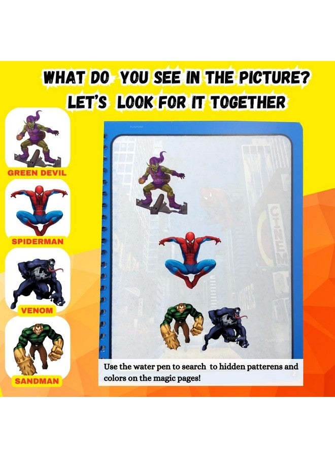 بلس بوينت دفاتر تلوين مائية سحرية من بلس بوينت - عبوة من 3 قطع | قابلة لإعادة الاستخدام وسريعة الجفاف | دفتر خربشات مائية مع قلم مائي للأطفال | دفتر تدريب على الرسم للأطفال الصغار، هدايا مميزة، أعياد ميلاد - Image 4