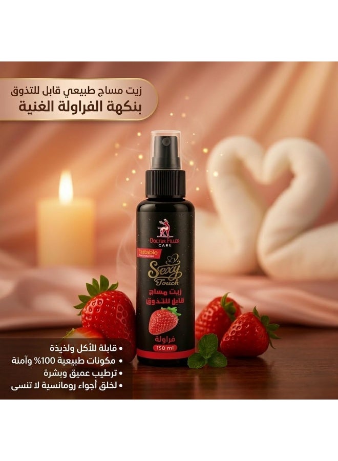 Dr. Filler Tasty massage oil with a strawberry flavor, 130g - Image 2