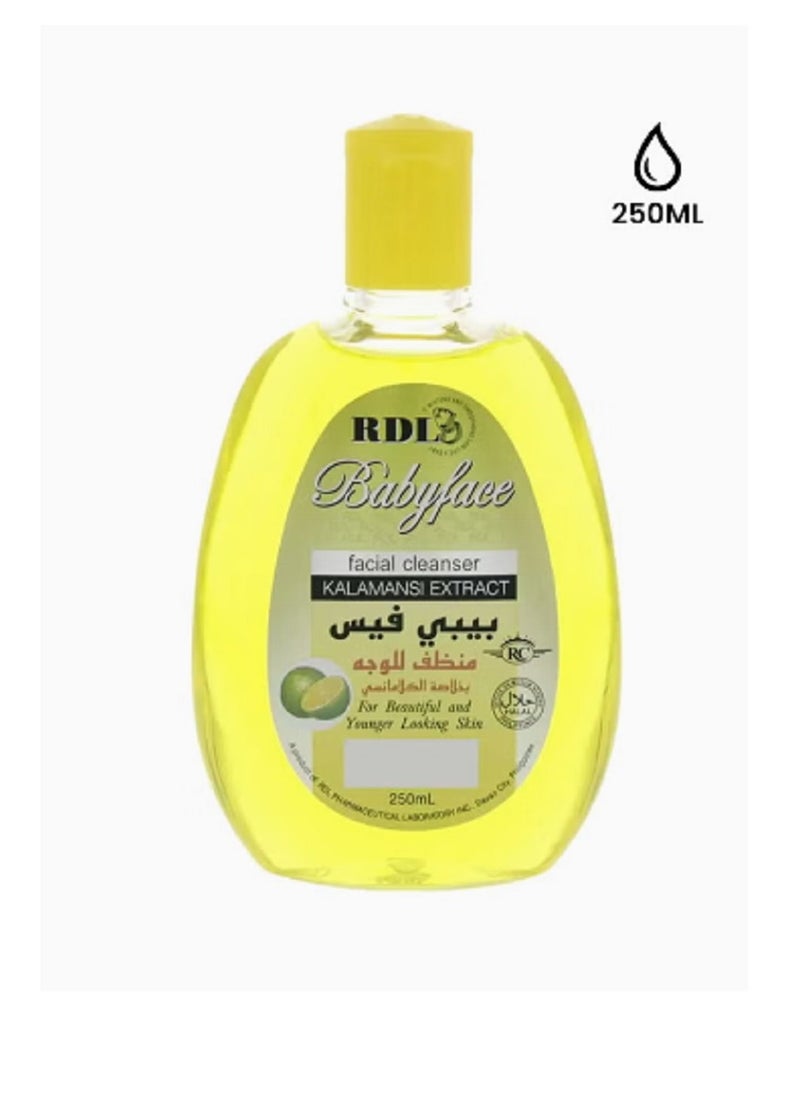 RDL Papaya Milk Soap - Kalamansi Extract Baby Facial Cleanser Yellow 250ml - Image 1