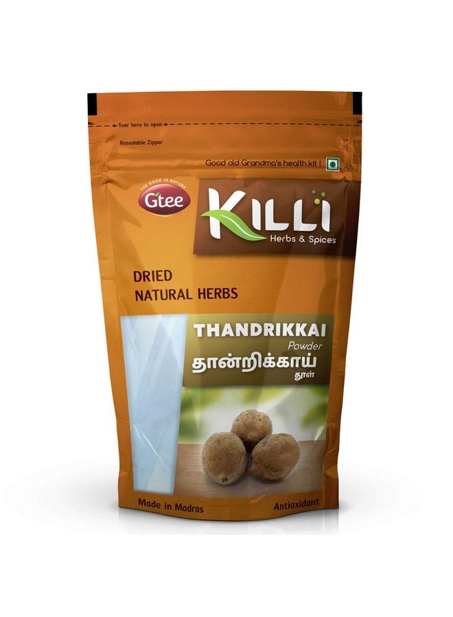 KILLI كلي بيبهيتاكي | ثاندريكاى | بيليريك | تيرميناليا بيليريكا | مسحوق باهيدا، 100 جرام (عبوة من 4) - Image 2