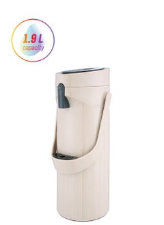 GAZELLA Plastic Comfort Press Tea & Coffee Flask 1.9 Liter Beige  - Image 1