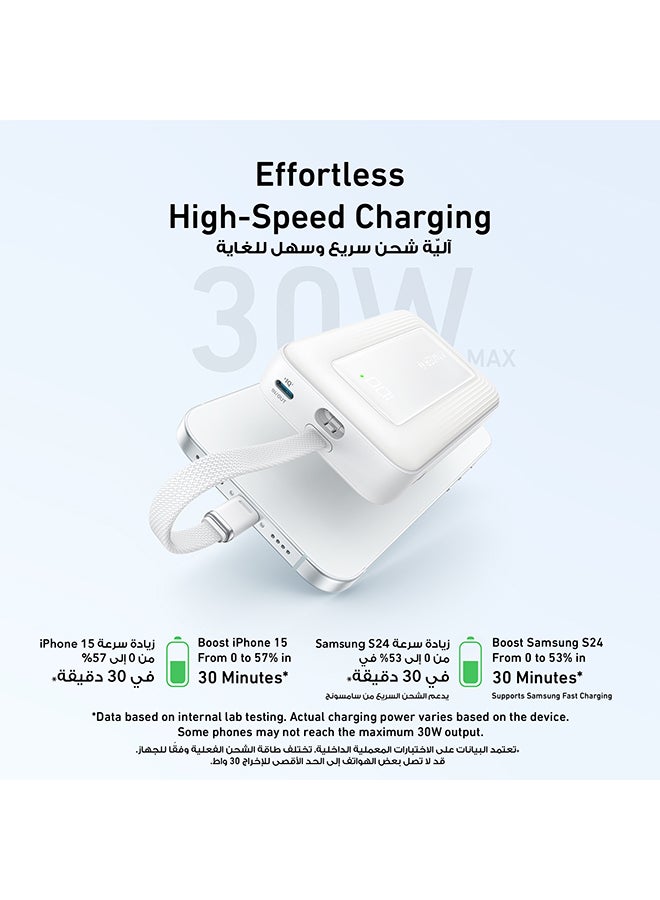 Anker Zolo Power Bank, 10,000mAh 30W High-Speed Portable Charger with Built-In USB-C Cable, Battery Pack For iPhone 17/17 Air/17 Pro/17 Pro Max/16 Series, Galaxy, and More (White, 10000mAh) - Image 3