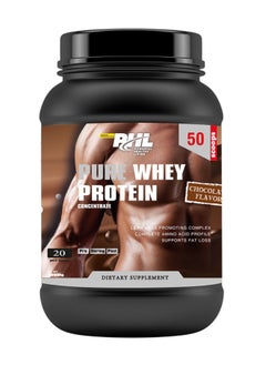 PHL Phl-pure Whey Protien Chocolate Flavour 1Kg 