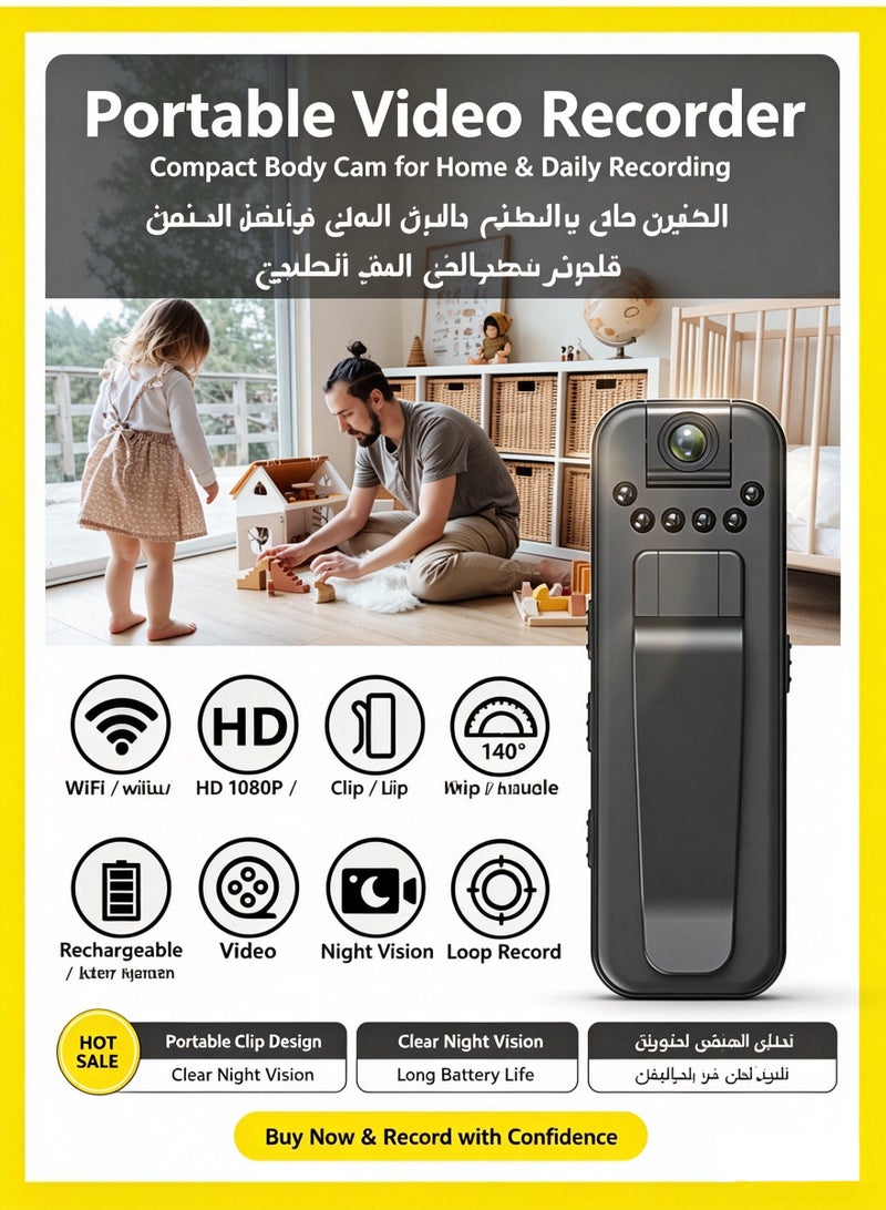 1080P كاميرا جسم مصغرة تسجيل فوري 400 مللي ثانية عدسة قابلة للدوران 180° رؤية ليلية بالأشعة تحت الحمراء غير مرئية واي فاي 28 جرام قابل للارتداء مسجل جيب تسجيل حلقي كشف الحركة - Image 5