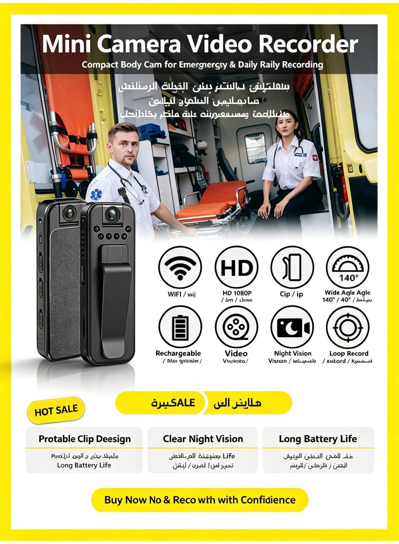 1080P كاميرا جسم مصغرة تسجيل فوري 400 مللي ثانية عدسة قابلة للدوران 180° رؤية ليلية بالأشعة تحت الحمراء غير مرئية واي فاي 28 جرام قابل للارتداء مسجل جيب تسجيل حلقي كشف الحركة - Image 3