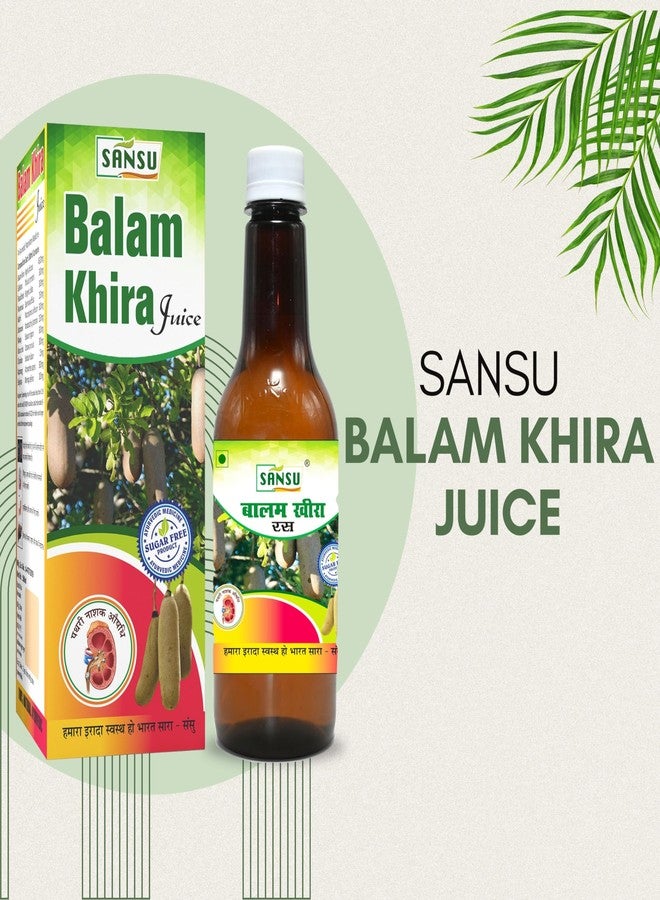 Sansu Balam Khira Ras 500ml (Pack of 2) | Pure. - Image 4
