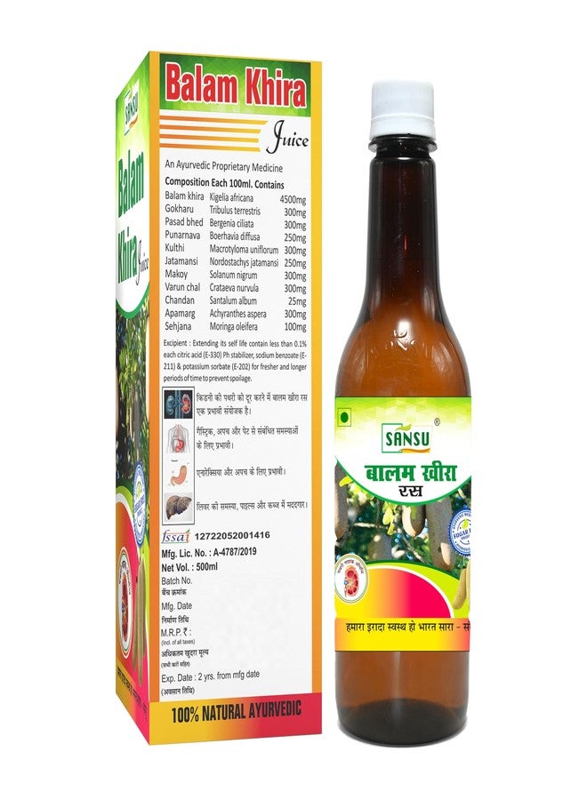Sansu Balam Khira Ras 500ml (Pack of 2) | Pure. - Image 3