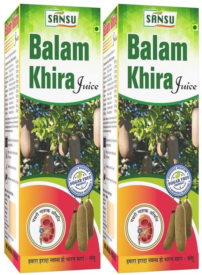 Sansu Balam Khira Ras 500ml (Pack of 2) | Pure. - Image 1