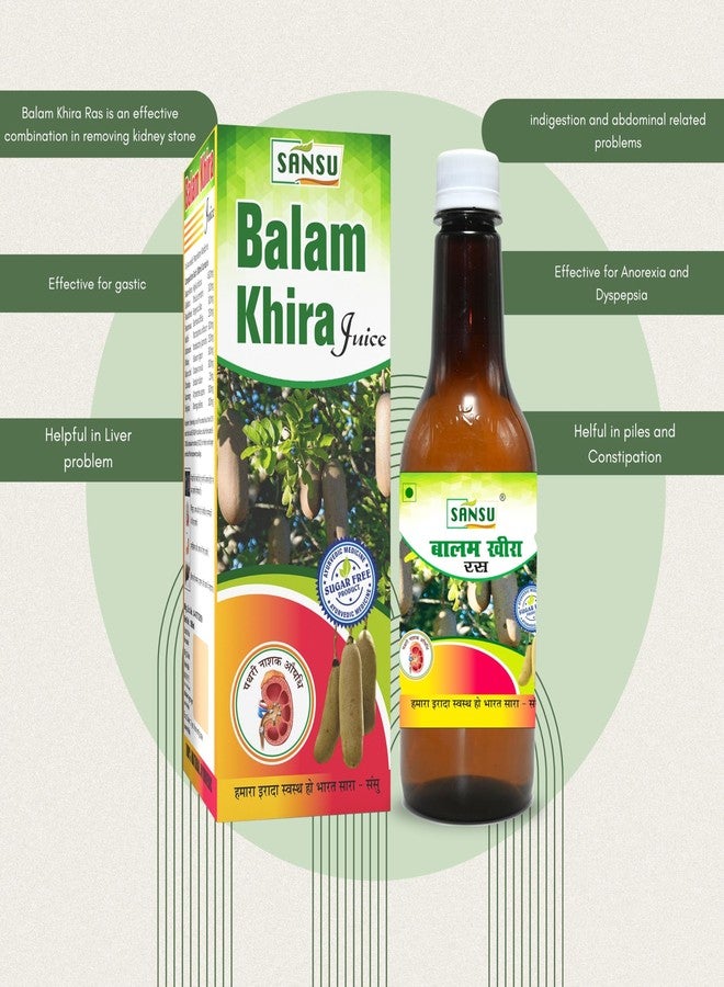 Sansu Balam Khira Ras 500ml (Pack of 2) | Pure. - Image 2
