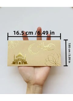 BOLREUS 12 Pcs Eid Envelop, Super Thick Kraft Paper, Bronzing Process is Simple and Advanced, Best for Ramadan and Eid, Eid Greeting, Embossed Islamic Design,  - Image 3