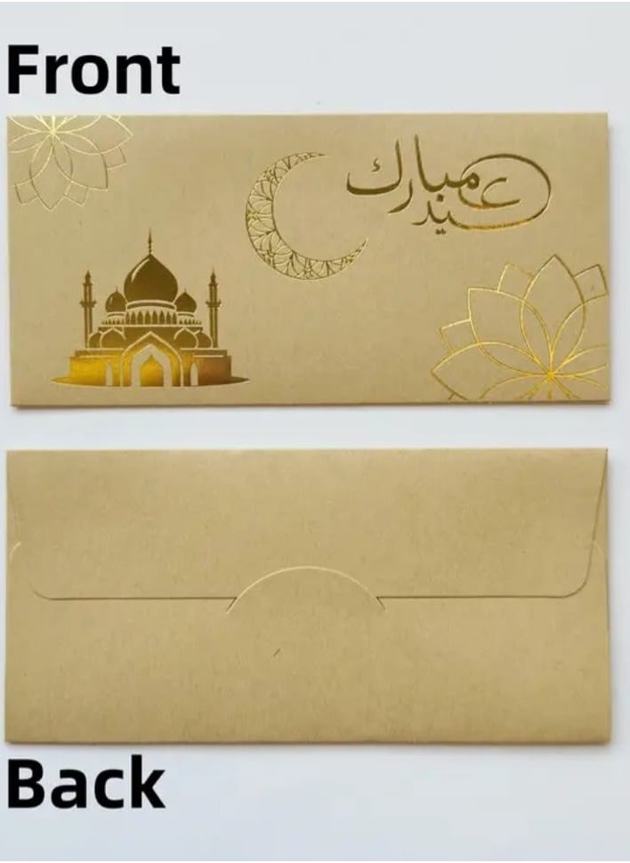 BOLREUS - 12 Pcs Eid Envelop, Super Thick Kraft Paper, Bronzing Process is Simple and Advanced, Best for Ramadan and Eid, Eid Greeting, Embossed Islamic Design, - Image 1