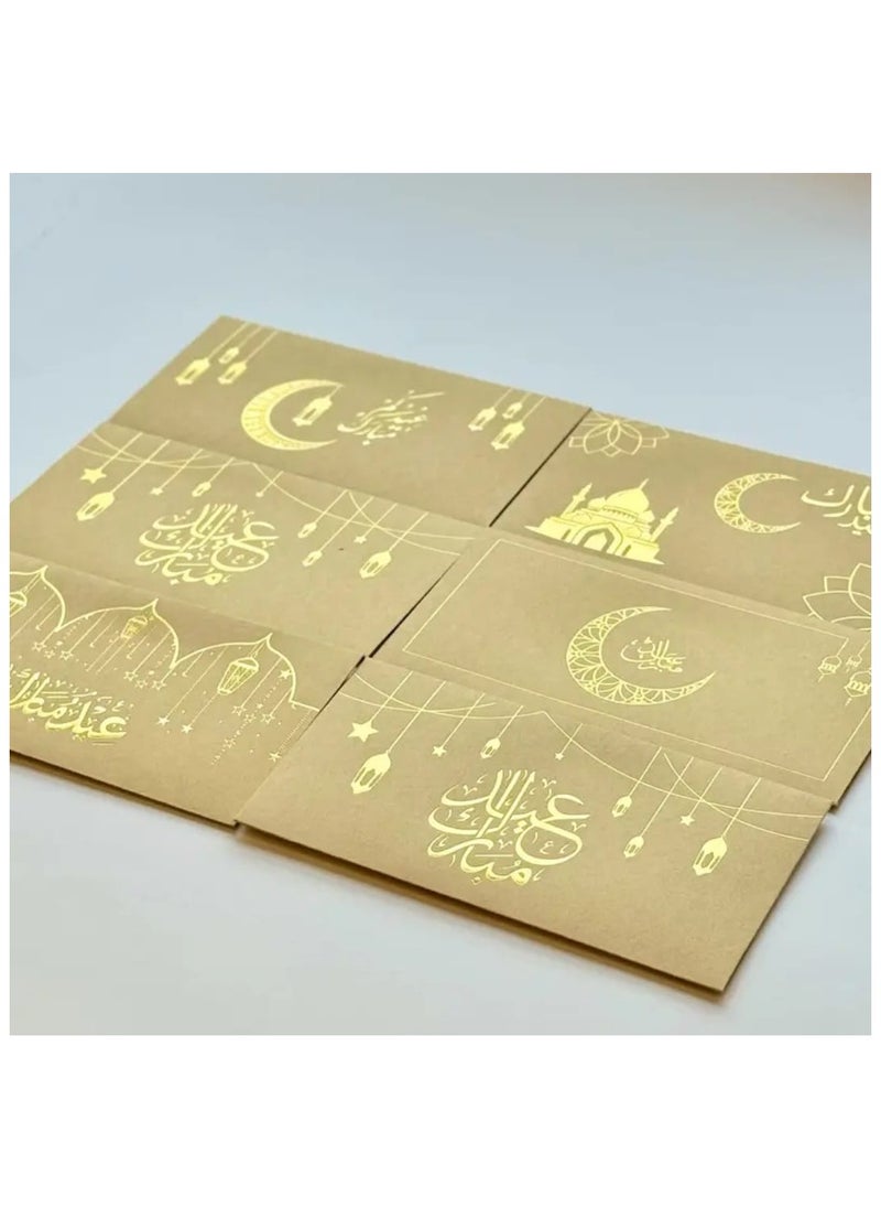 BOLREUS - 12 Pcs Eid Envelop, Super Thick Kraft Paper, Bronzing Process is Simple and Advanced, Best for Ramadan and Eid, Eid Greeting, Embossed Islamic Design, - Image 1