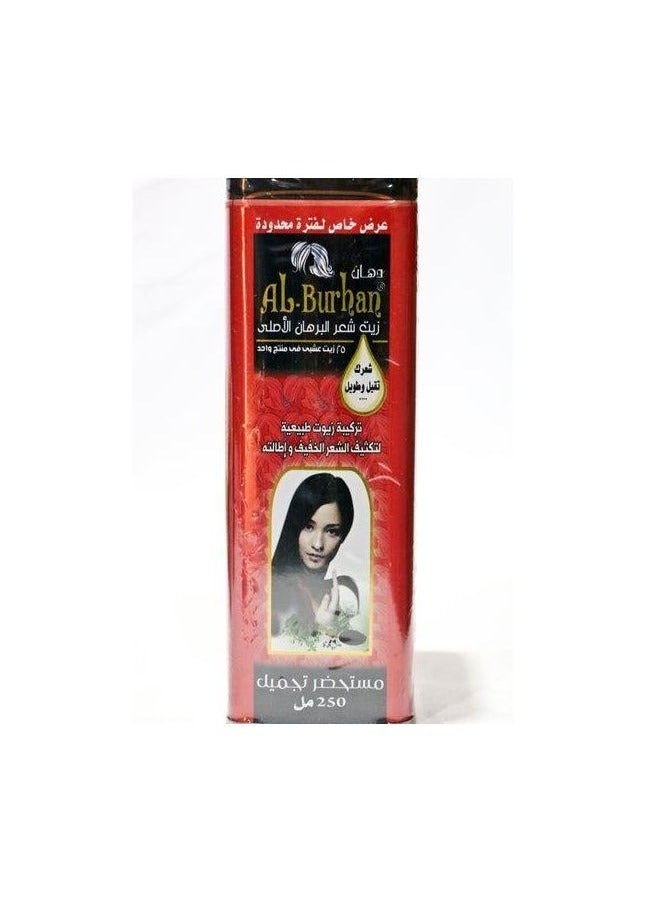 Al Burhan Hair Oil 25 Herbal Oils For Thick Hair Red - 250ml - Image 1