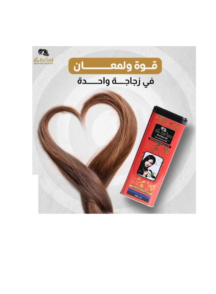 Al Burhan Hair Oil 25 Herbal Oils For Thick Hair Red - 250ml - Image 2