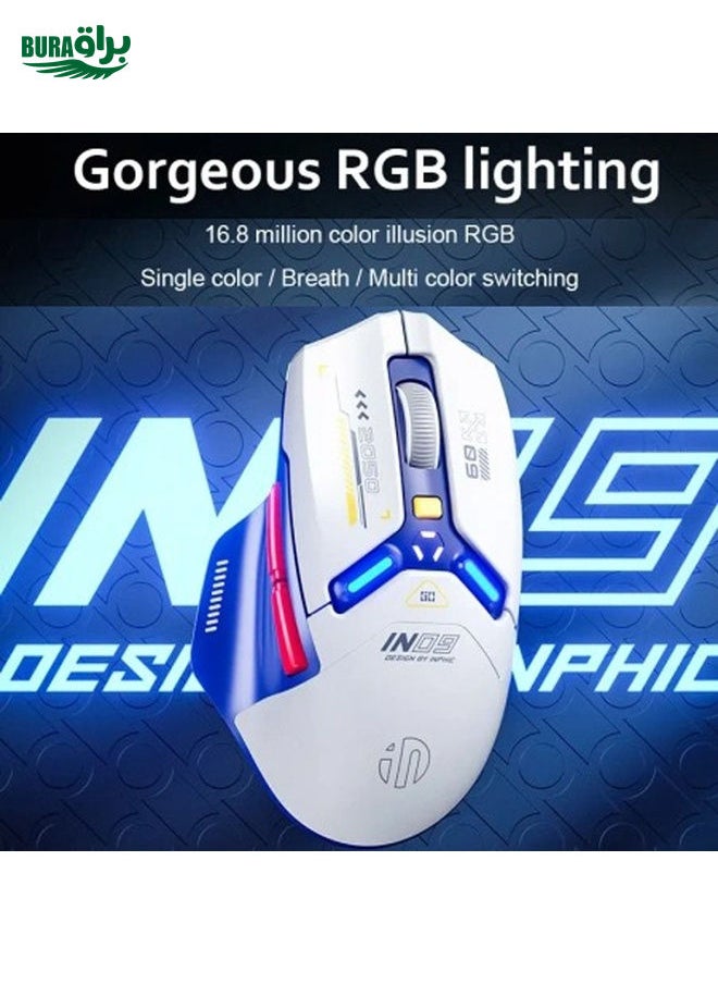 BURAQ - Inphic IN9 Tri-mode Wireless Bluetooth Gaming Office Computer Mouse(White Silent Edition) - Image 1