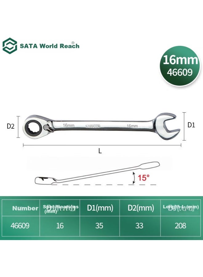 Sata Fully Polished Double-ended Quick Wrench 16mm 46609 - Image 1