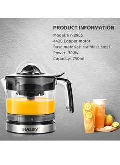 Haley Wtrtr Stainless Steel Citrus Juicer with Low Noise Motor - Easy Clean Up - No Drips (1 year Warranty)  - Image 4