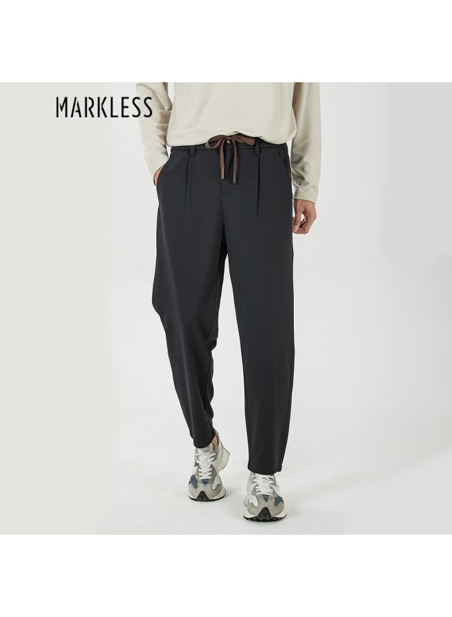 Markless Men's Casual Pants, Autumn And Winter, Draping, Easy-care, Smart Trousers, Four-way Stretch, Versatile, Simple Long Pants 4855, Gray, Size 32 - Image 1