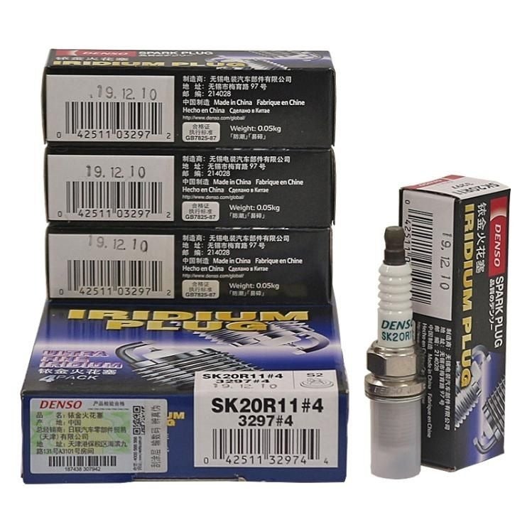 دينسو شمعات إشعال DENSO SK20R11 لسيارات تويوتا - أصلية وموثوقة - Image 1