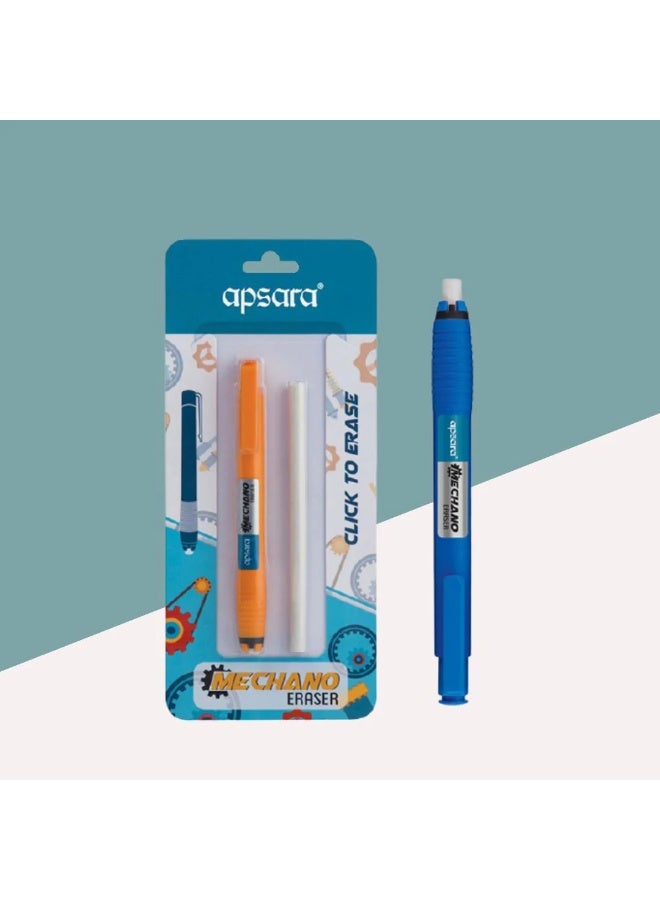 ممحاة أبسارا ميكانو (عبوة من 1) متعددة الألوان