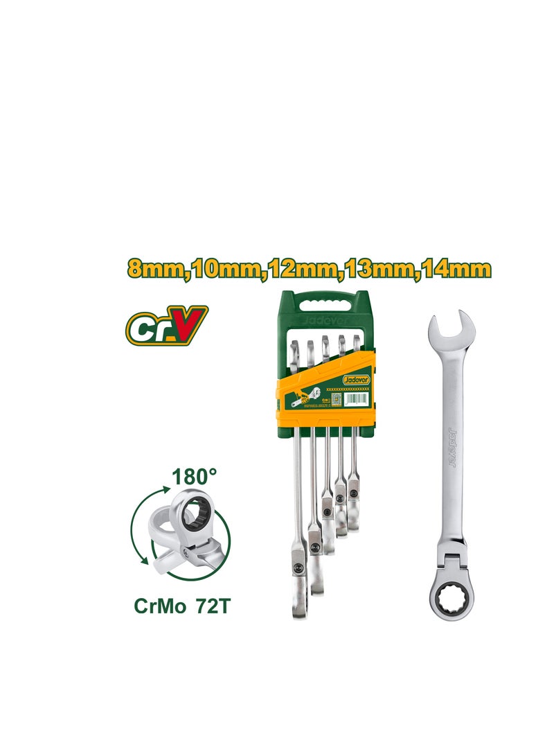 جاديفر  طقم مفتاح بلدي 5 قطع  (ناحية عادي - ناحية سيستيم متحرك )