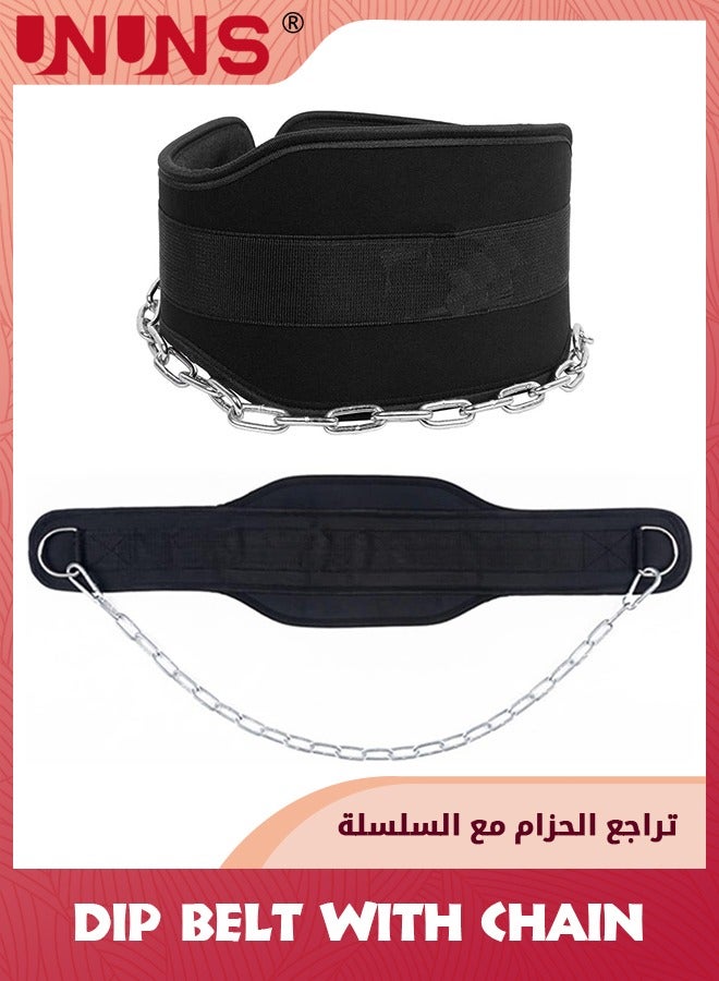 UNUNS Sports Dip Belt With Chain,Weight Lifting Belt Heavy Duty For Men Women,Powerlifting Back Support,Premium Pull Up Belt For Weightlifting Gym Dips,One Size Fits All Weight Belt - Image 1
