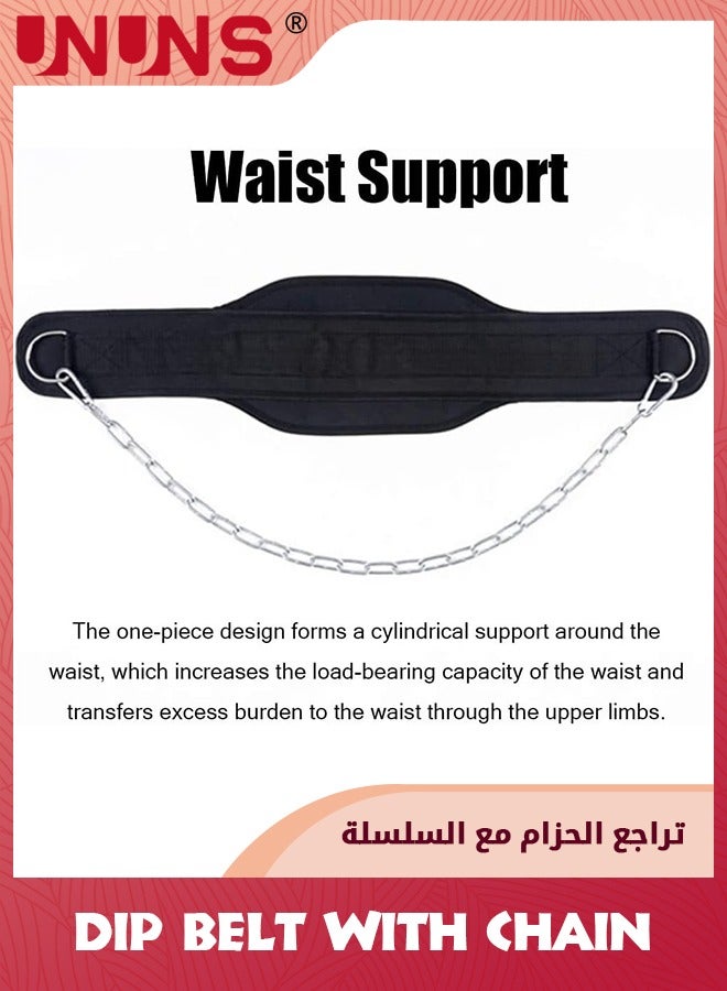 UNUNS Sports Dip Belt With Chain,Weight Lifting Belt Heavy Duty For Men Women,Powerlifting Back Support,Premium Pull Up Belt For Weightlifting Gym Dips,One Size Fits All Weight Belt - Image 4