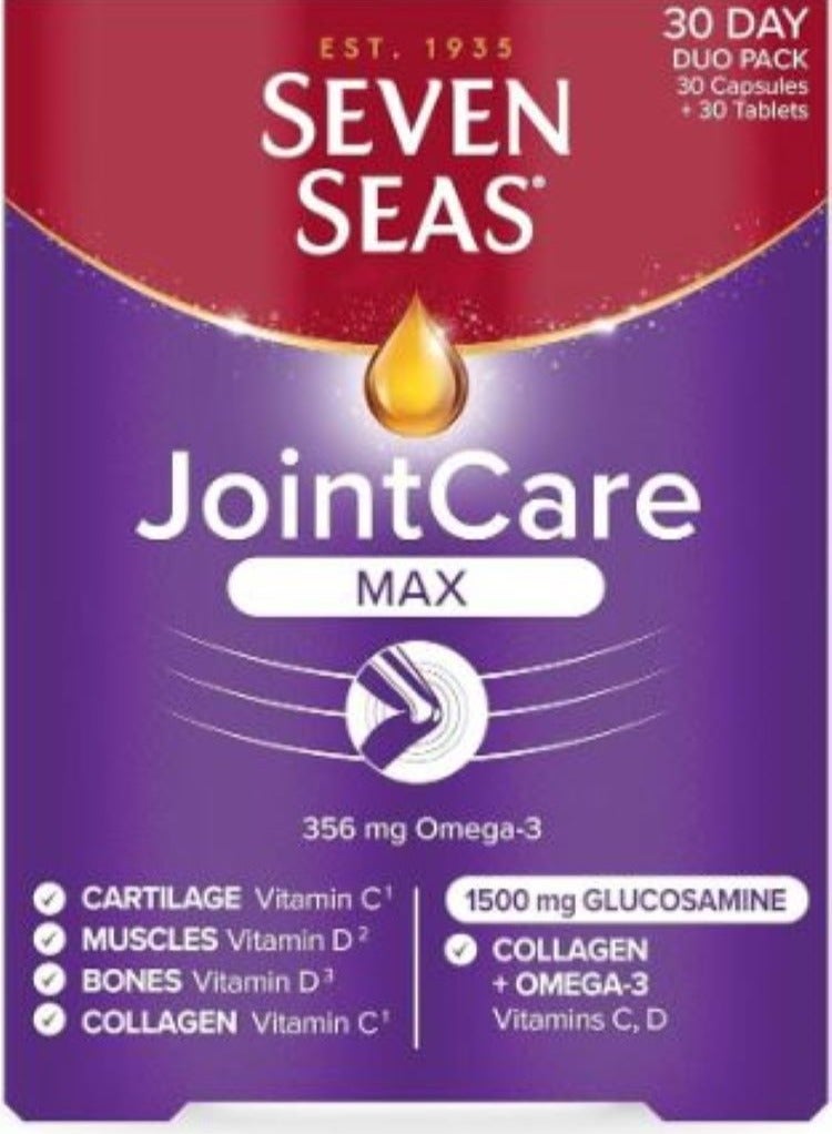 Sevenseas سبعة بحار رعاية المفاصل ماكس - 30 كبسولة - Image 2