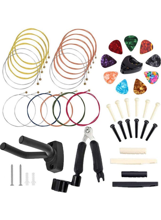 NIBEMINENT 50-Piece Guitar Accessory Kit - Image 1