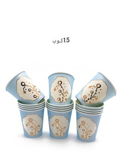 co arma A set of paper party cups suitable for children, 15 cups  - Image 2