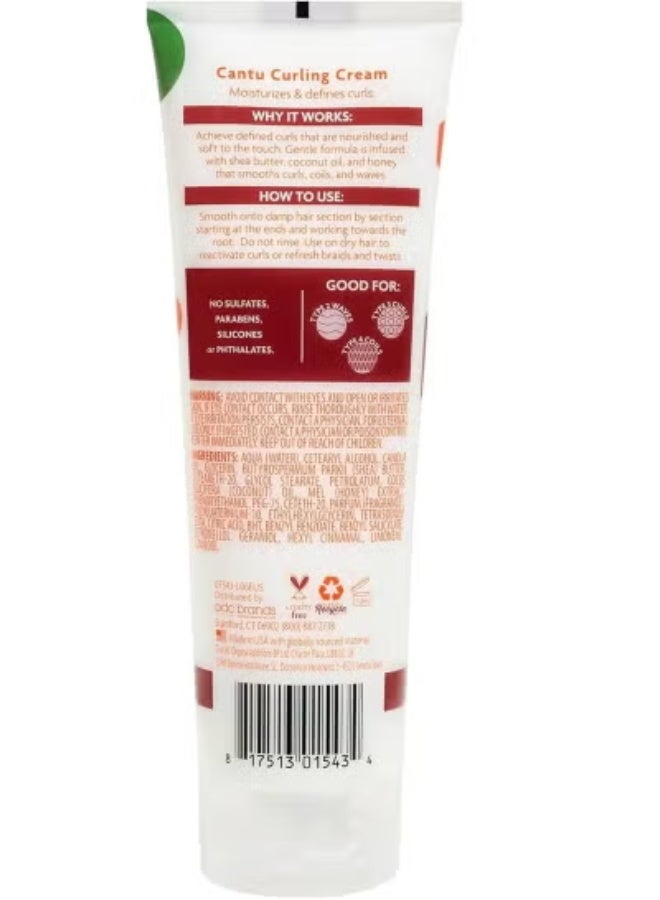 Cantu Care for Kids Hair Smoothing and Strengthening Cream with a blend of shea butter and coconut oil, 227g - Image 2