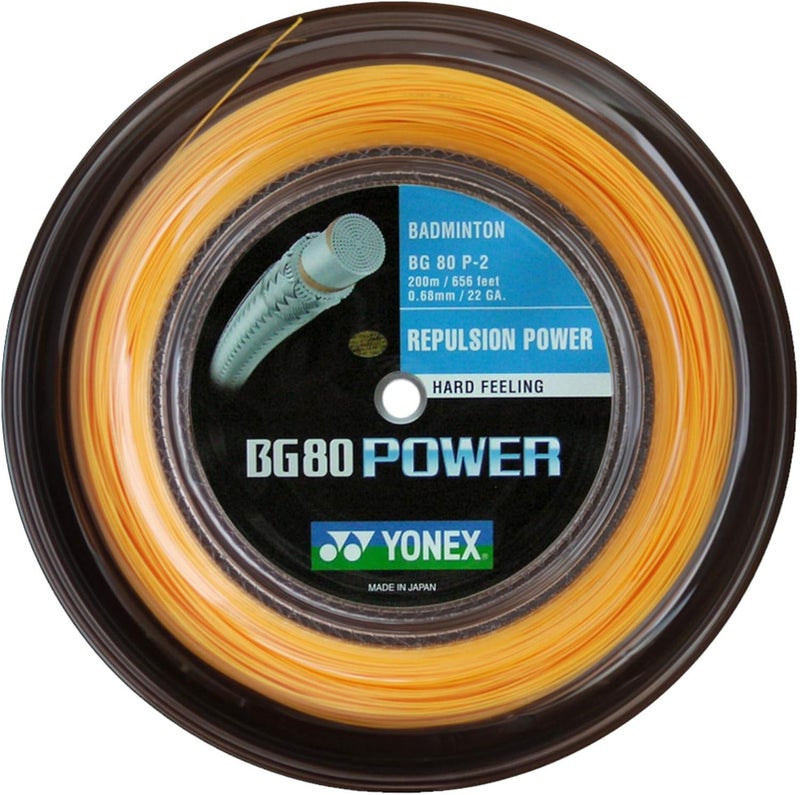 YONEX BG 80 Black Multifilament Badminton String - 200m - Image 5