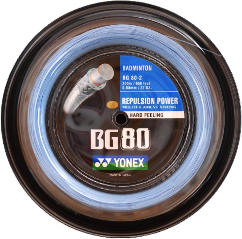 YONEX BG 80 Black Multifilament Badminton String - 200m - Image 2