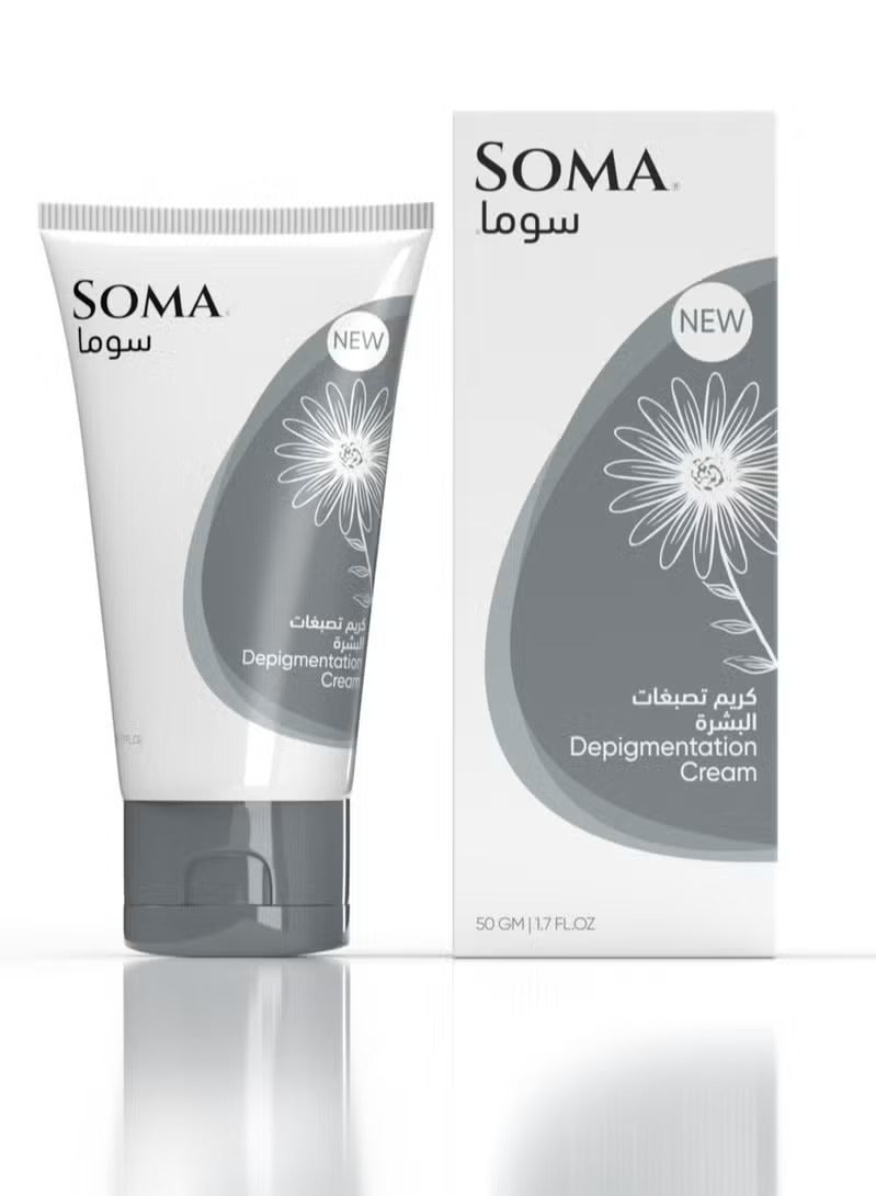 Soma Skin Pigmentation Cream 50g