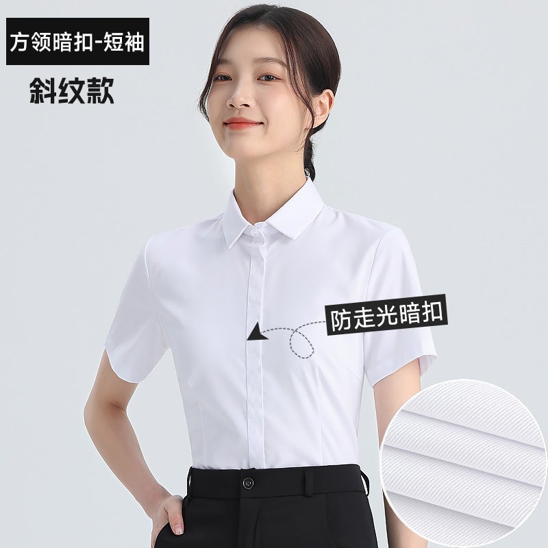 White Shirt Women'S Long Sleeve New Professional Dress Shirt Elegant Korean Style Work Clothes Slim Fit Inner Top - Image 1