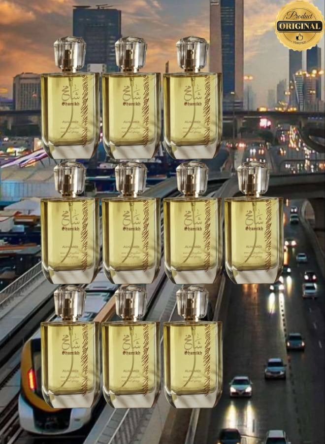 الحميدي 10 قطع عطر شامخ 100 مل - Image 1
