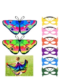 Excefore 8 Pieces Kids Butterfly Costume, Lovely Butterfly Wings Masquerade Masks, Suitable for Birthday Party Favors Gifts  - Image 1